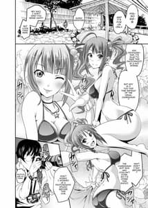 Page 3: 002.jpg | Yokoyama Naoki ni Yoru Yokoyama Nao no Eroi Hon | View Page!
