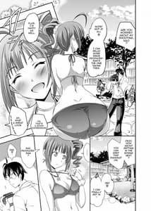 Page 4: 003.jpg | Yokoyama Naoki ni Yoru Yokoyama Nao no Eroi Hon | View Page!