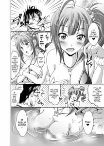 Page 5: 004.jpg | Yokoyama Naoki ni Yoru Yokoyama Nao no Eroi Hon | View Page!