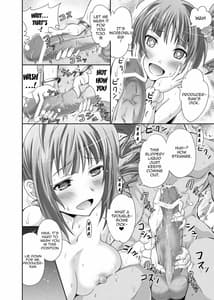 Page 11: 010.jpg | Yokoyama Naoki ni Yoru Yokoyama Nao no Eroi Hon | View Page!