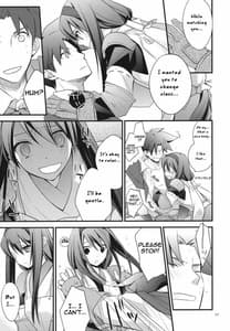 Page 6: 005.jpg | Yokubou Oneesan | View Page!