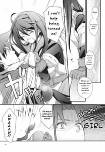 Page 7: 006.jpg | Yokubou Oneesan | View Page!