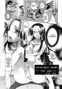 Page 2: 001.jpg | Yokujyou Rensa - Hebi Hime | View Page!
