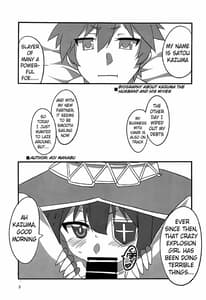 Page 2: 001.jpg | YomeSuba! | View Page!