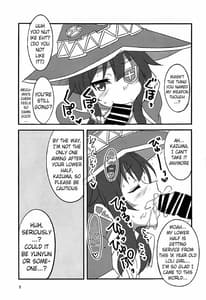Page 4: 003.jpg | YomeSuba! | View Page!