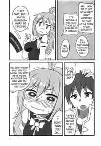 Page 6: 005.jpg | YomeSuba! | View Page!