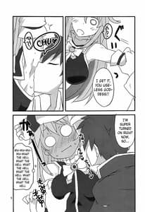 Page 8: 007.jpg | YomeSuba! | View Page!