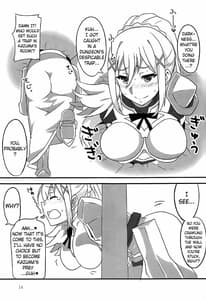 Page 10: 009.jpg | YomeSuba! | View Page!