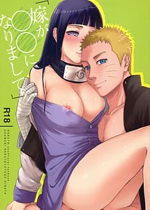 Read Yome ga OO ni Narimashite with English Translation