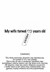 Page 2: 001.jpg | Yome ga OO ni Narimashite | View Page!