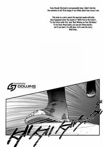 Page 3: 002.jpg | Yome ga OO ni Narimashite | View Page!