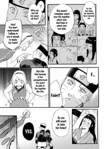 Page 8: 007.jpg | Yome ga OO ni Narimashite | View Page!