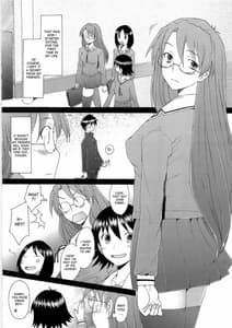 Page 8: 007.jpg | Yomiyomi | View Page!