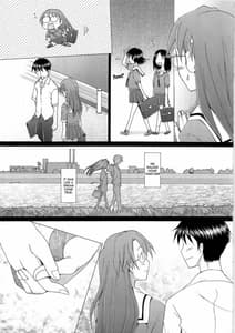Page 11: 010.jpg | Yomiyomi | View Page!