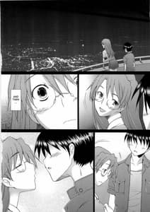 Page 12: 011.jpg | Yomiyomi | View Page!