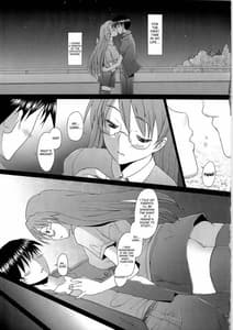 Page 13: 012.jpg | Yomiyomi | View Page!