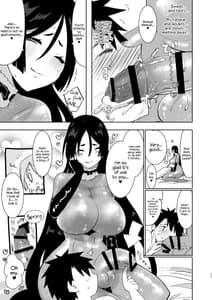 Page 11: 010.jpg | Yorimitsu Mama!! | View Page!