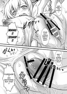 Page 6: 005.jpg | Yorokobi no Kuni Vol.16 -Niku Niku Nikubenki | View Page!