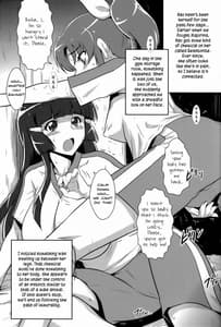 Page 2: 001.jpg | Yorokobi no Kuni Vol.18 - Futanao x Reikan | View Page!