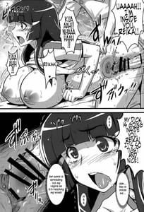 Page 6: 005.jpg | Yorokobi no Kuni Vol.18 - Futanao x Reikan | View Page!