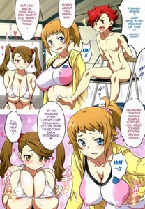 Page 2: 001.jpg | Yorokobi no Kuni Vol.24 -Houkago wa Nikudan Battle | View Page!