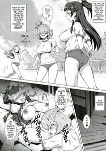 Page 5: 004.jpg | Yorokobi no Kuni vol.28 futarinoseikifutanarimahou | View Page!