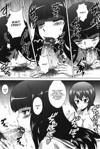 Page 11: 010.jpg | Yorokobi no kuni Vol 27 ura nishizumi ryuu | View Page!