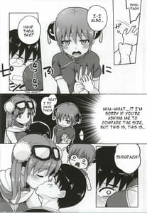 Page 3: 002.jpg | Yorozuya 4P | View Page!