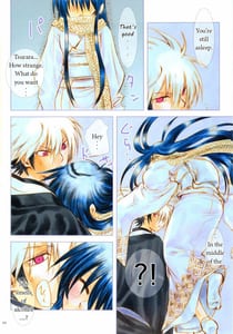 Page 3: 002.jpg | Yoruarashi | View Page!