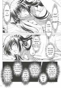 Page 15: 014.jpg | Yoruarashi | View Page!