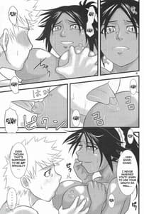 Page 8: 007.jpg | Yoruichi Nyan no Hon 3 | View Page!