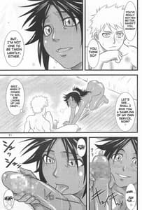 Page 10: 009.jpg | Yoruichi Nyan no Hon 3 | View Page!
