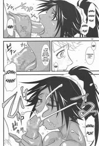 Page 11: 010.jpg | Yoruichi Nyan no Hon 3 | View Page!
