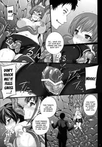 Page 6: 005.jpg | Yorunikieru | View Page!
