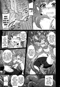 Page 10: 009.jpg | Yorunikieru | View Page!