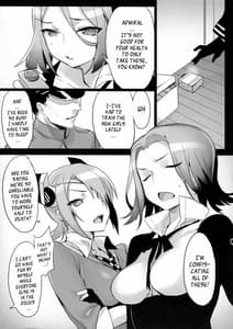 Page 7: 006.jpg | Yose Shuu Kyouryoku Zen | View Page!