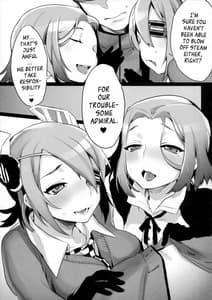 Page 8: 007.jpg | Yose Shuu Kyouryoku Zen | View Page!