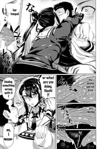 Page 4: 003.jpg | Yotta Nachi-san to H Suru Hon | View Page!