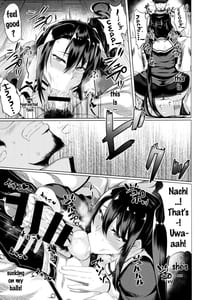 Page 8: 007.jpg | Yotta Nachi-san to H Suru Hon | View Page!