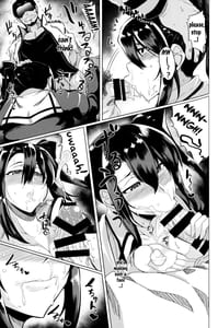 Page 10: 009.jpg | Yotta Nachi-san to H Suru Hon | View Page!