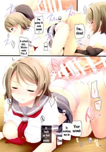 Page 9: 008.jpg | You-chan no Ichiban Yawarakai Tokoro | View Page!