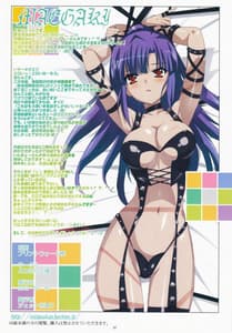 Page 2: 001.jpg | YouCursedMe CUBE!! | View Page!