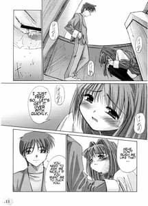 Page 8: 007.jpg | You Are The Only Version- Kanon Part 2 | View Page!