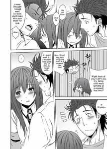 Page 3: 002.jpg | You Are There | View Page!