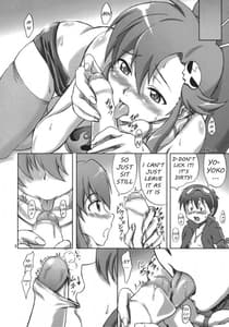 Page 7: 006.jpg | You Cried For My Drill | View Page!