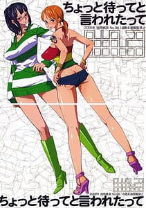 Page 1: 000.jpg | You Did Say Wait But | View Page!