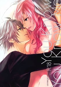 Page 1: 000.jpg | You Know You Know Me | View Page!