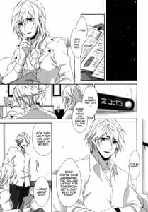 Page 3: 002.jpg | You Know You Know Me | View Page!