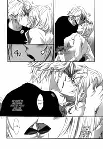 Page 8: 007.jpg | You Know You Know Me | View Page!