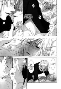 Page 9: 008.jpg | You Know You Know Me | View Page!